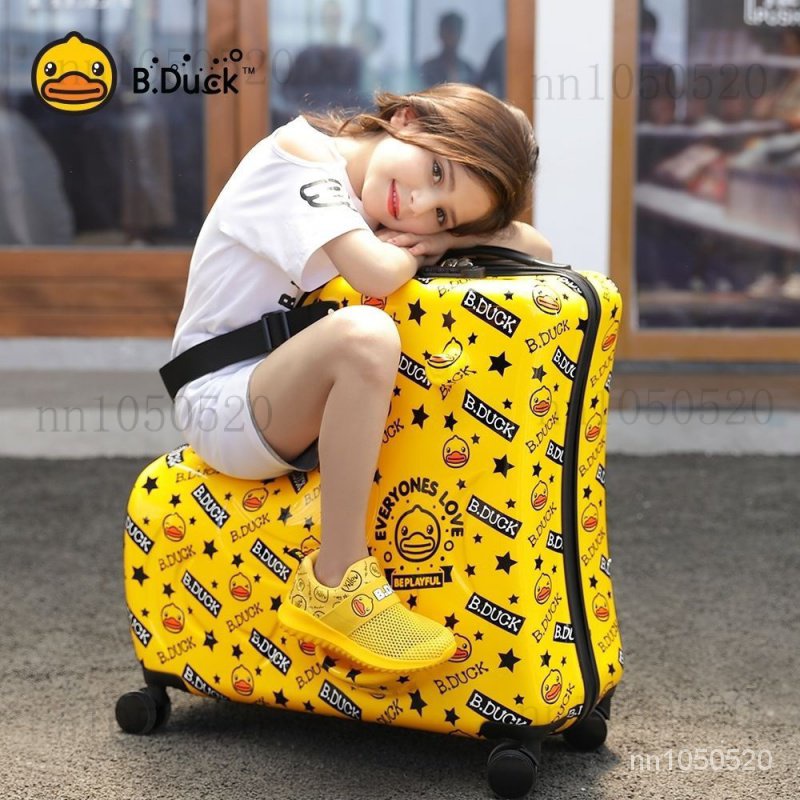 熱銷#多功能拉桿箱小黃鴨時尚潮旅行箱兒童可坐騎22寸行李箱拉桿箱 OJGN