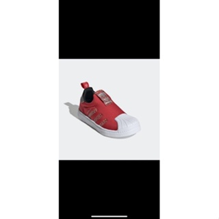 八成新 童鞋 Adidas Superstar 360 GX6340 中童 休閒鞋 中國新年 舒適 緩震 愛迪達 紅