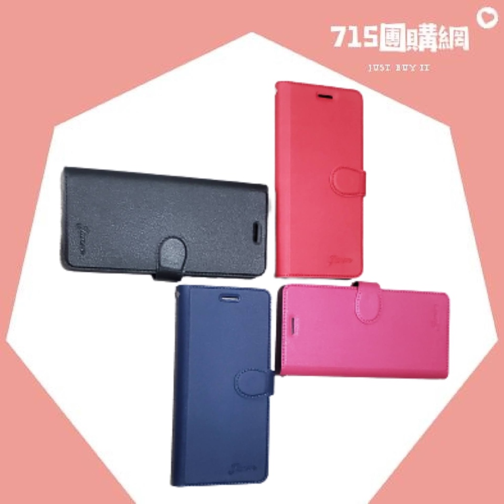 華碩📱T00J ZenFone5 A501CG📱T00G ZenFone6 A600CG💥素面可站立手機皮套💥✅掀蓋殼