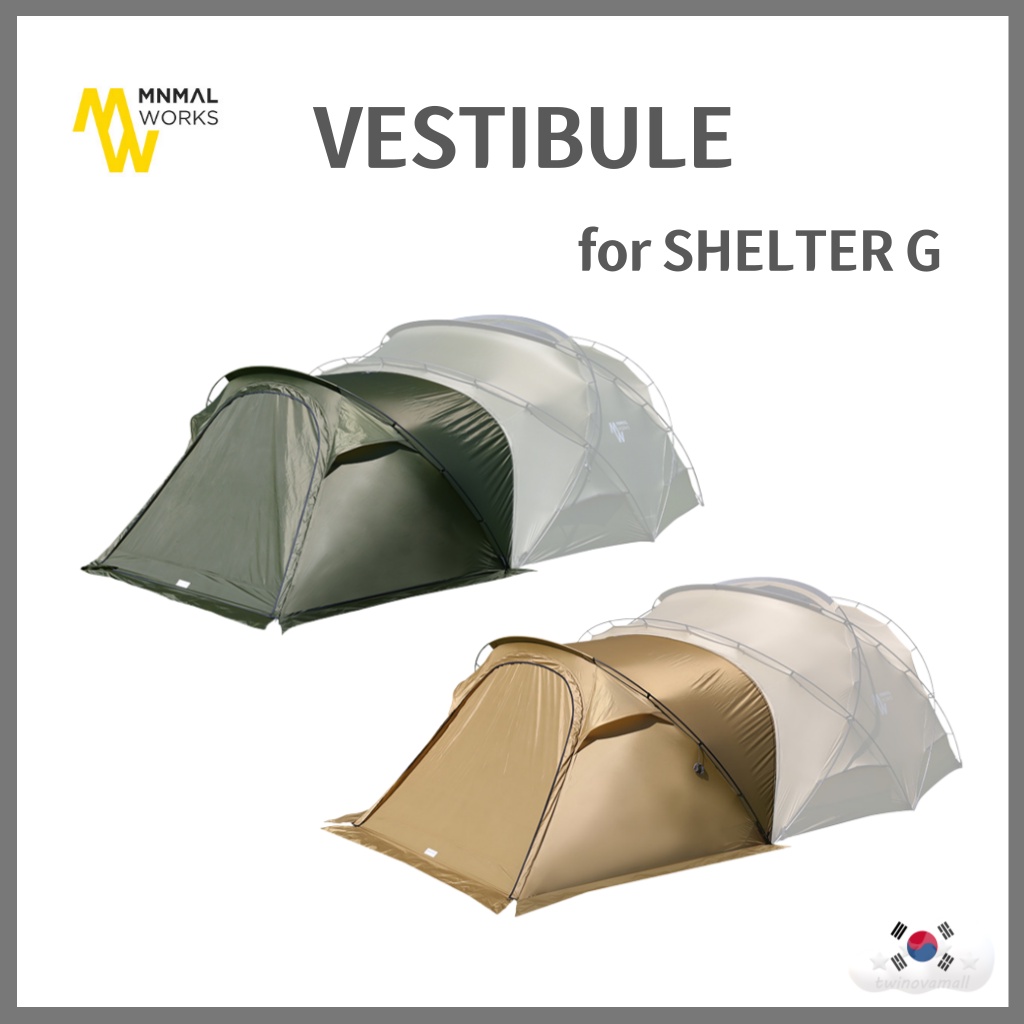 ▷twinovamall◁ [MinimalWorks] Vestibule for Shelter G 前庭
