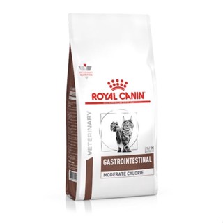 ROYAL CANIN 法國皇家 GIM35 貓 腸胃道低卡路里配方乾糧 處方飼料 2KG