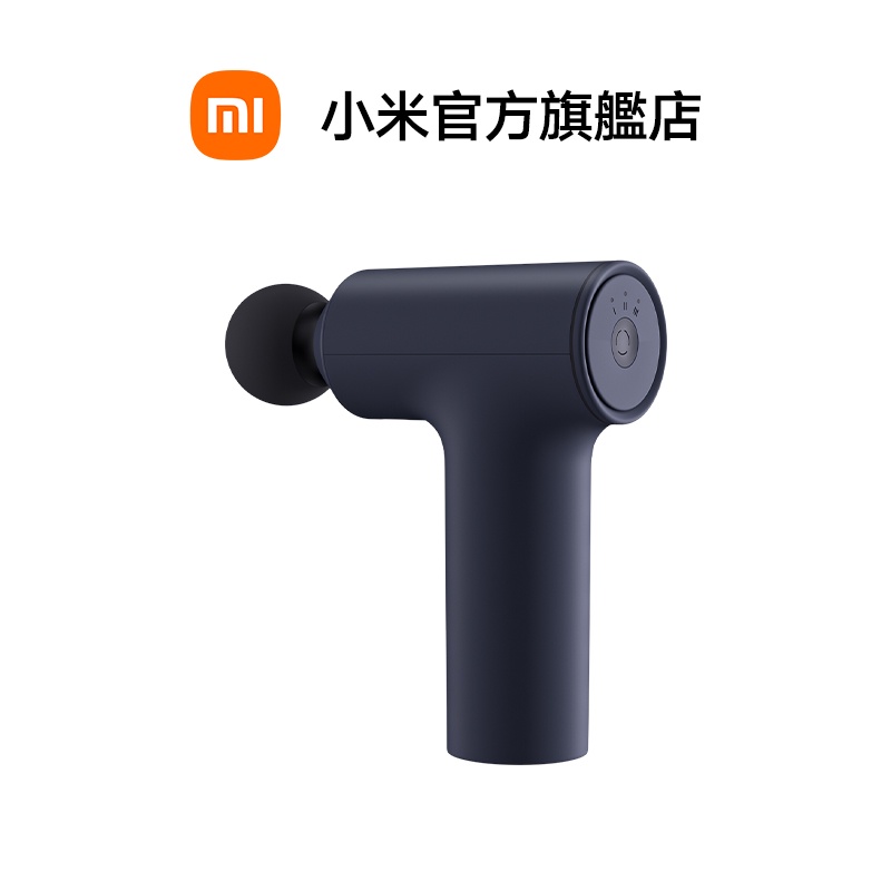 Xiaomi 筋膜按摩槍 mini【小米官方旗艦店】