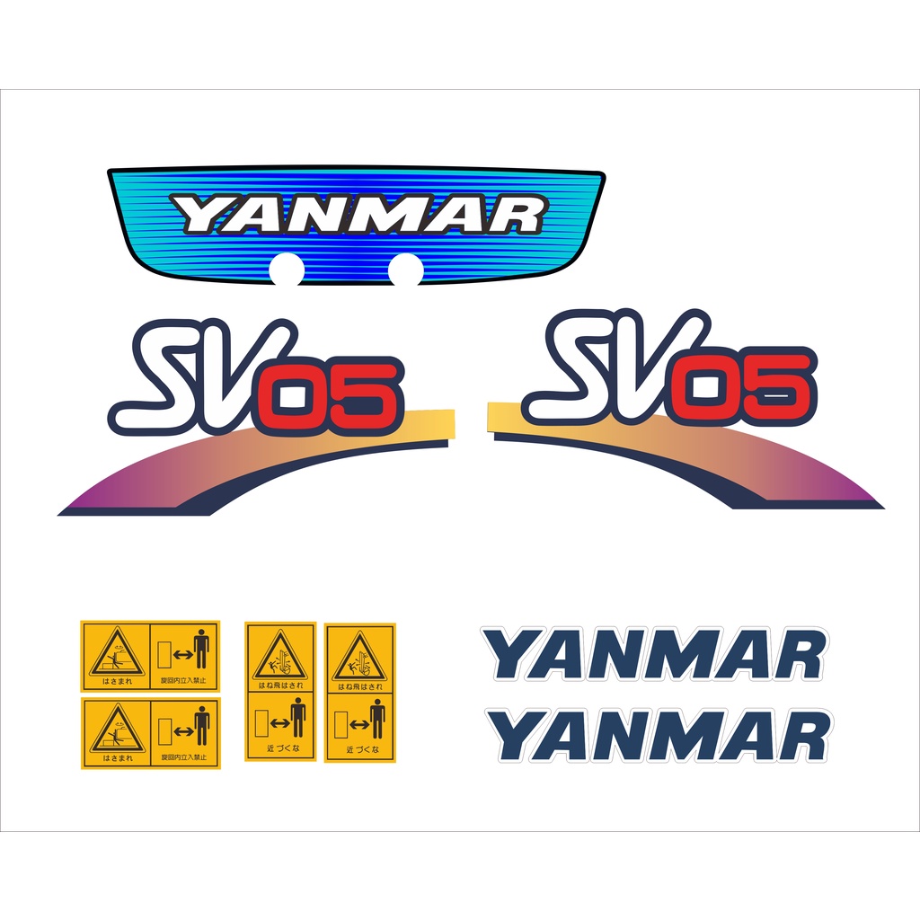 挖土機貼紙 YANMAR sv05