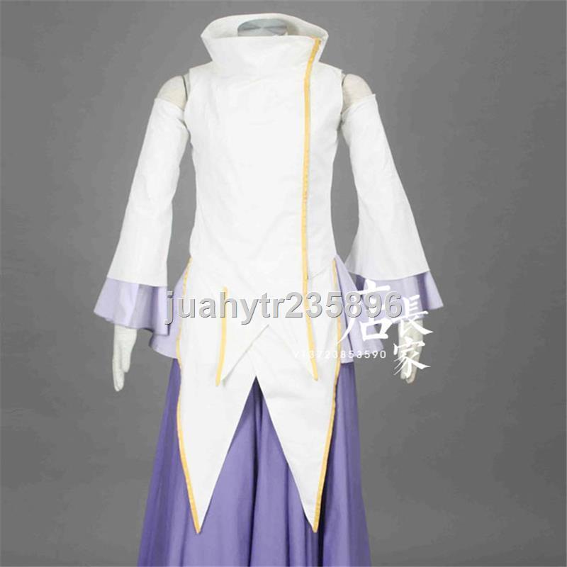 ✁ ₪◕gundar高達SEED動漫COS衣服定做拉克絲歌姬女COSPLAY服裝現貨全套