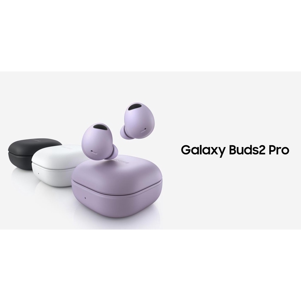 三星 Galaxy Buds2 Pro 全新 真無線藍牙耳機  附購買證明 加送透明保護殼