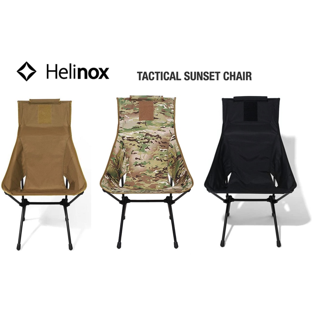 Helinox Tactical Sunset Chair 戰術輕量高背椅 露營椅 全新現貨 下單就出