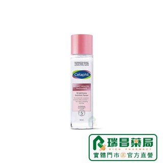 舒特膚 BHR淨白煥新化妝水 150ml【瑞昌藥局】018050