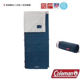 日本 coleman 睡袋 Performer 表演者III 信封型 80 x 190cm 露營 夏令營 宿營 15度