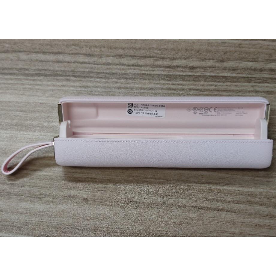 現貨飛利浦電動牙刷HX9996HX9997充電座旅行盒USB充電牙刷頭原裝配件