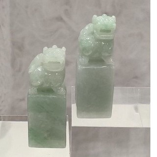 微笑細糯果綠貔貅 翡翠印章 (開戶，結婚對章，開運)