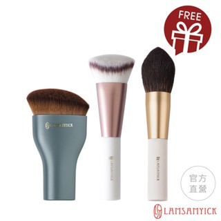 LSY林三益 雙底妝細節定妝組(藍) (水滴刷+雙斜刷+尖尖刷) 適合防曬隔離 粉底液粉餅底妝 持久定妝 自然底妝