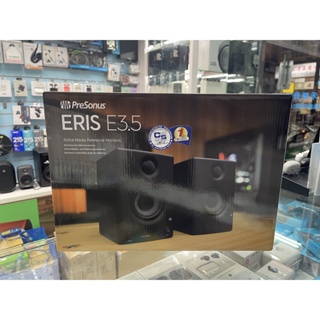 【現貨】送線材組 PRESONUS ERIS E3.5 3.5吋 (一對) 監聽喇叭 家用 編曲 錄音 電競 領卷現折