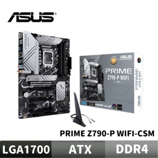 ASUS 華碩 PRIME Z790-P WIFI-CSM 主機板