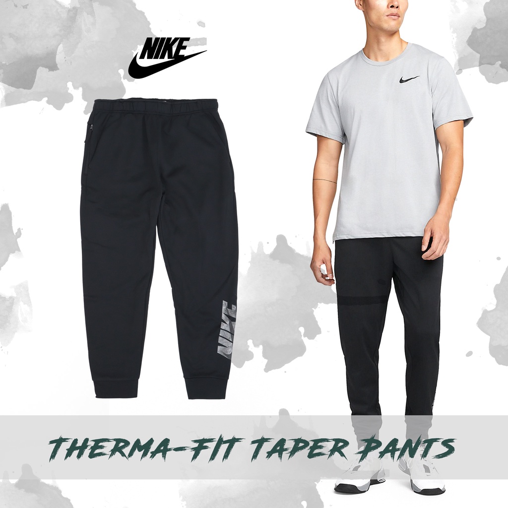 Nike 長褲 Therma-FIT 男款 黑 刷毛 保暖 修身 錐形 拉鍊口袋 【ACS】 DQ4847-010