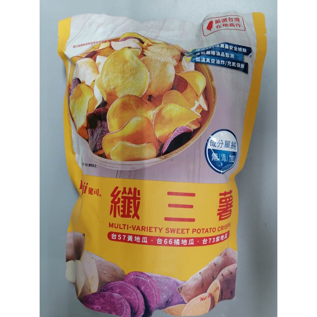 kenji 健司纖三薯脆片 1袋 400g 無毒食品 成份單純無添加 costco代購