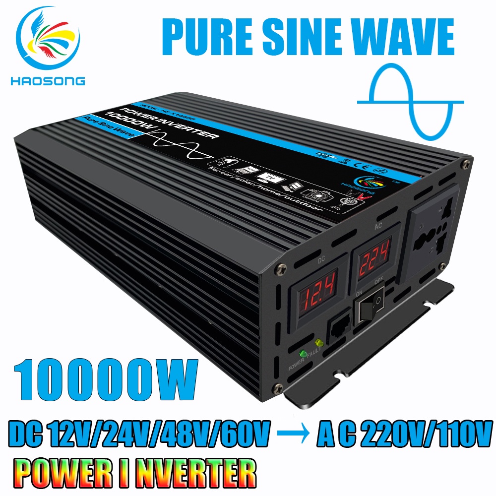 純正弦波智能逆變器 10000W 直流 12V/24V/48V/60V 轉 110V/220V 交流