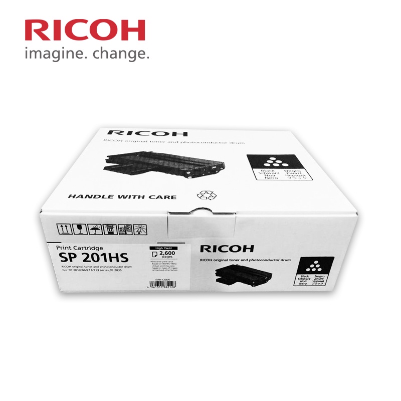 RICOH 理光 SP 201HS 原廠高容黑色碳粉匣｜適SP213NW、SP213SFNW