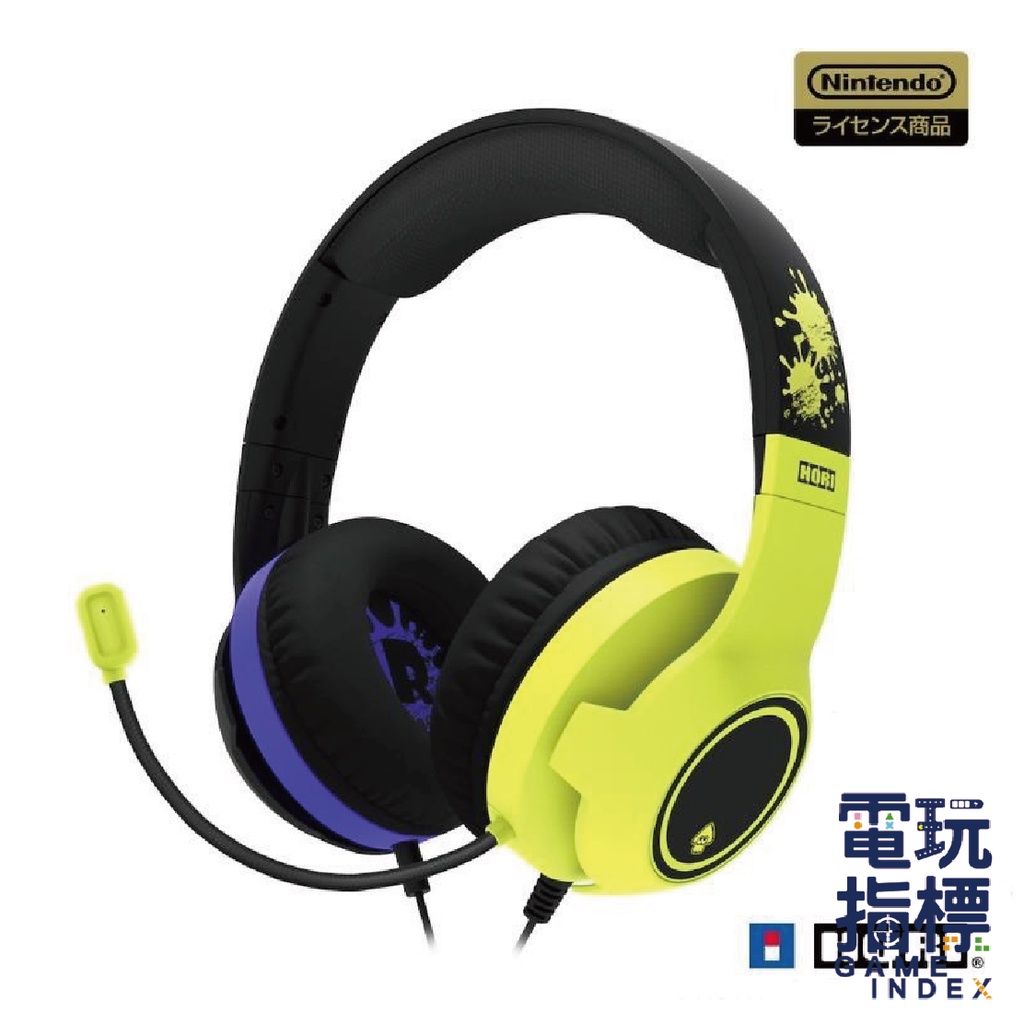 【電玩指標】十倍蝦幣 NS Switch HORI (NSW-406) 頭戴式耳機 斯普拉遁3 漆彈大作戰3 漆彈3