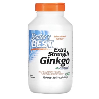 【美國製造原裝購買教學】Doctor's Best ginkgo biloba 特強銀杏 銀杏葉萃取物 120 毫克