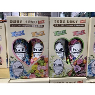 ⭕️好市多代購-衣服柔軟精520毫升X4入（2.5公斤）