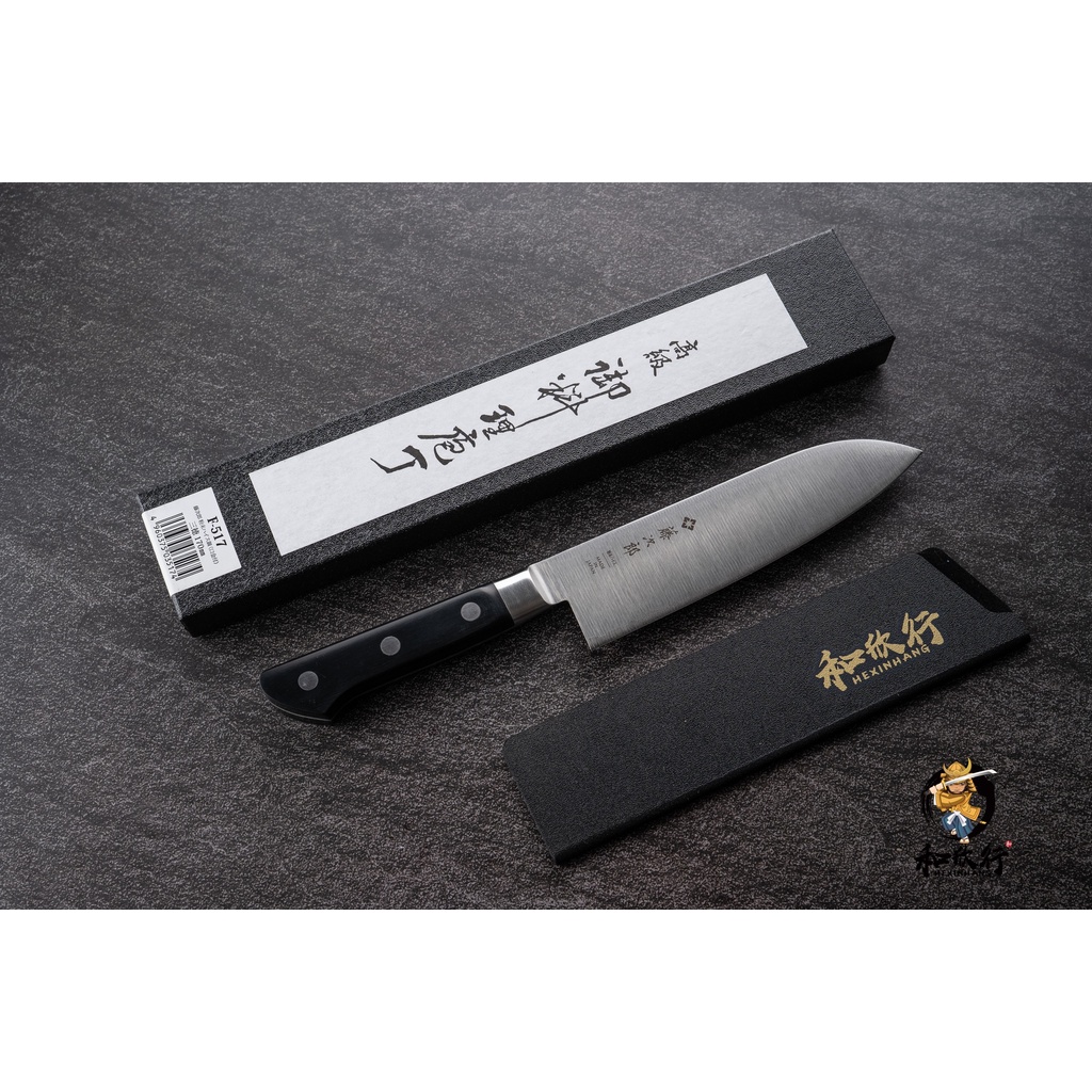 「和欣行」現貨、藤次郎 粉末鋼 SG-2 三德刀 170mm F- 517 （送安全刀夾）Santoku 料理刀