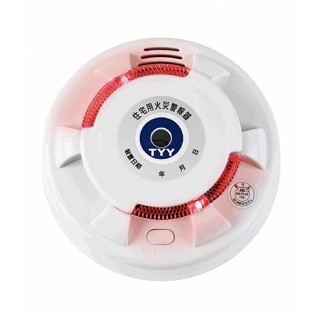 中部消防賣場-TYY住警器 永揚牌 定溫偵熱 偵煙 語音型 LED環狀燈 消防署認證 永揚警報器