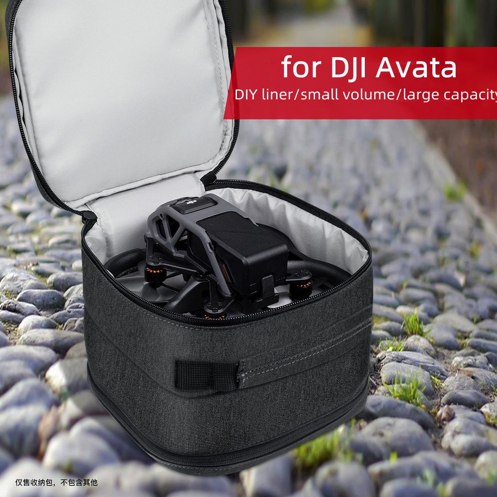 Dji Avata Box 迷你收納包簡約大容量便攜包 DJI Avata 無人機配件