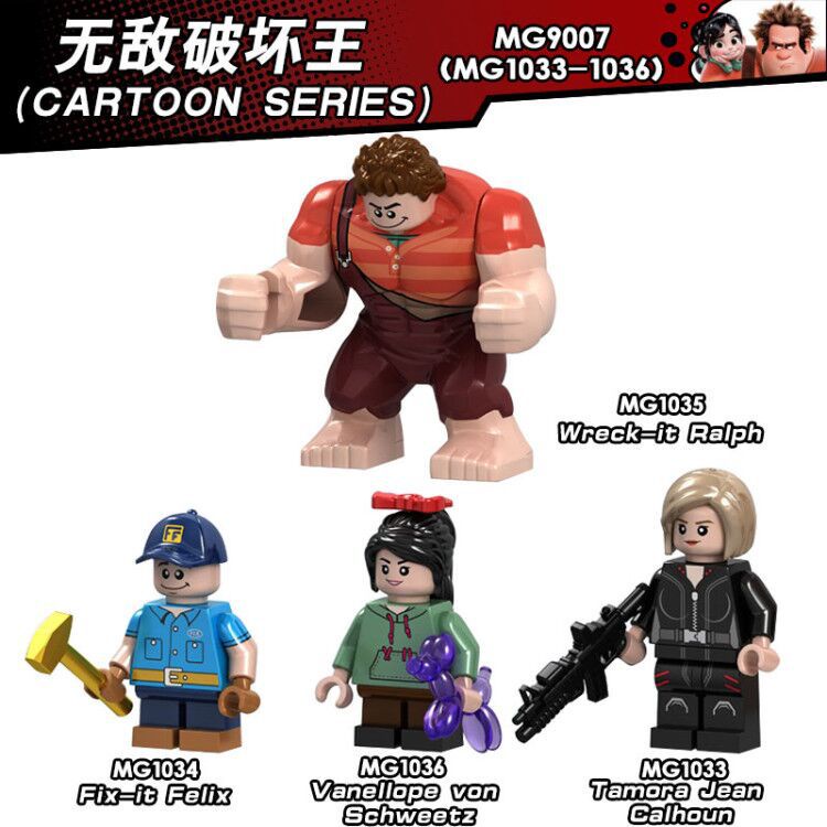 (積木學姊)MG9007 雲妮露阿修無敵破壞王 WRECK IT RALPH 動畫 人偶 /相容積木積木