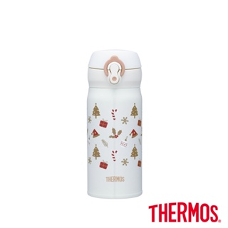 【THERMOS 膳魔師】不鏽鋼超輕量彈蓋真空保溫瓶350ml(JNL-352CM-ORWH)