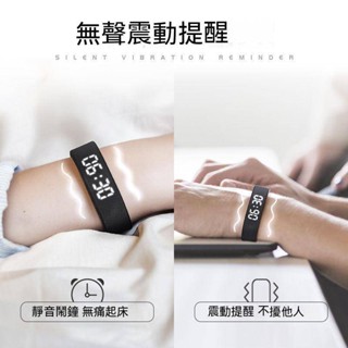 Zgo智慧手環多功能運動手錶國中生男女學生兒童防水黑科技電子錶 生日禮物 交換禮物