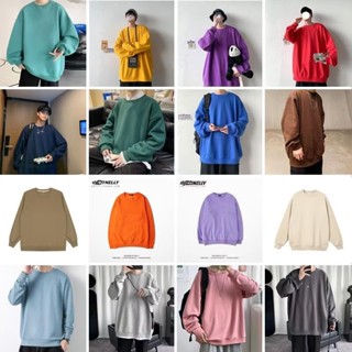 加絨大學T男 素色圓領衛衣男【M-5XL】純色衛衣男秋季新款青少年長袖韓版ins潮牌寬松休閑衣服百搭舒適上衣 緣投哥服飾