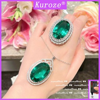 Kuroze 祖母綠吊墜 奢華紅寶石戒指 藍寶石戴妃款珠寶