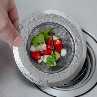 【拾憶生活】廚房水槽垃圾過濾網 洗碗槽不鏽鋼過濾網-N0257