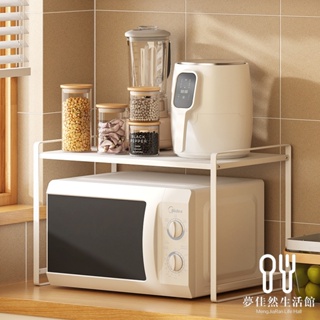 現代簡約廚房置物架 微波爐烤箱架 面包機架 可疊加 落地分層架 湯鍋 調料 整理架