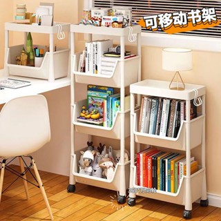 桌下收納 書桌收納 辦公桌收納 桌邊收納 桌下置物架 置物架 可移動小推車塑膠收納盒多層置物架落地臥室廚房零食儲物收納架