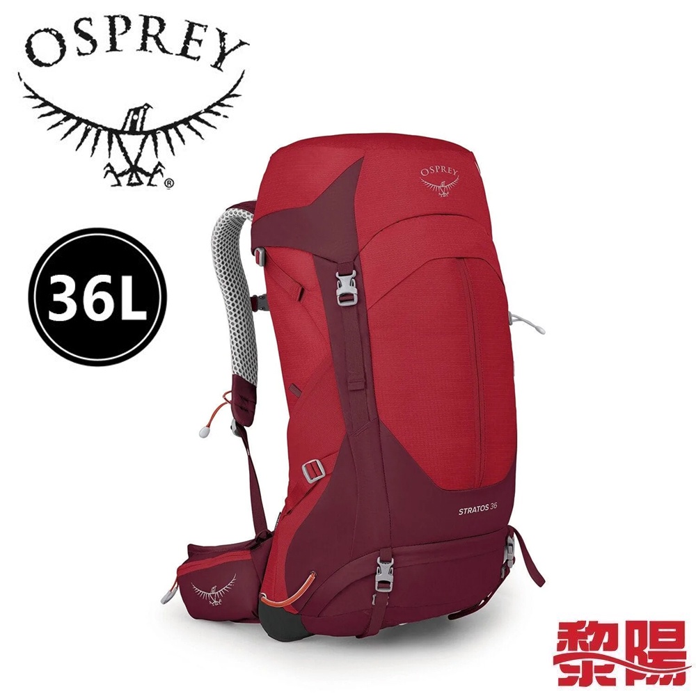 Osprey 美國 10004043 Stratos 36L 男款 聖誕紅 健行背包/後背/登山 72OS004043