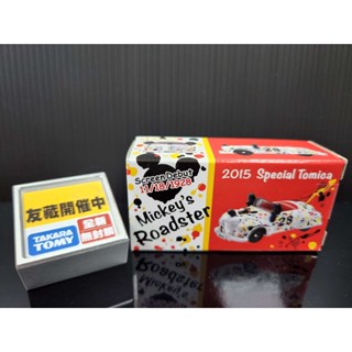 【日版】日本TOMICA 東京迪士尼限定 2015 Special Mickey's Roadster 米奇生日敞篷車