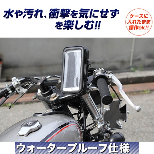 Gogoro Premium Delight Woo 115 Woo115 改裝 後視鏡 手機座 後照鏡 手機架 支架