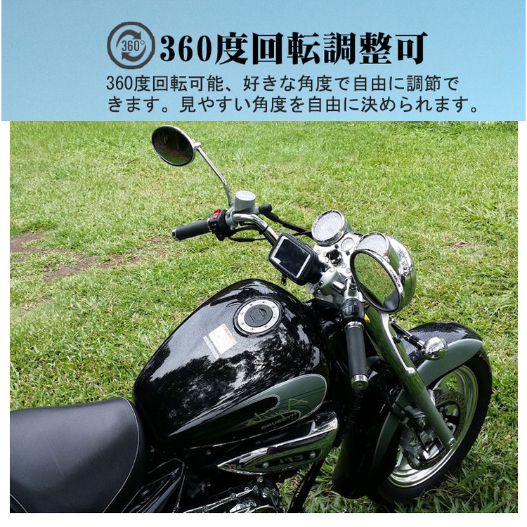 mio mii Suzuki GSR nex address sym支架保護套皮套手機架摩托車導航檔車機車架手機座固定架