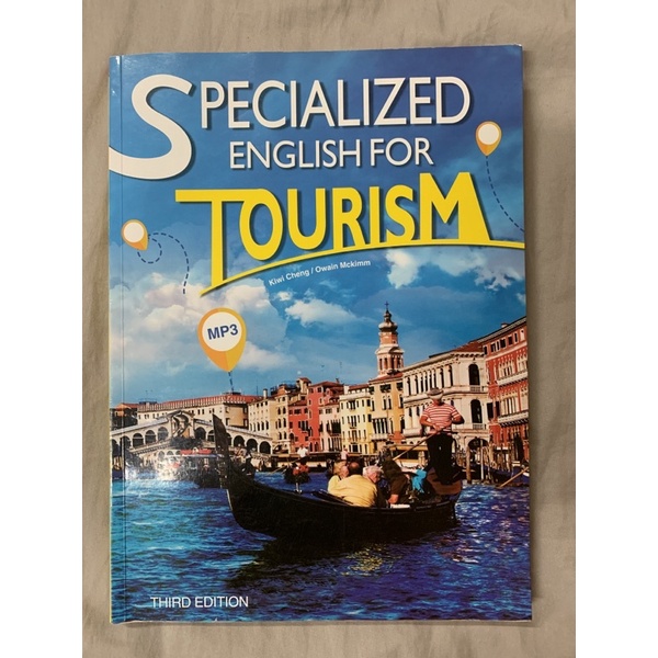 二手specialized english for tourism英文用書（副光碟）