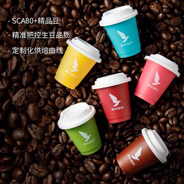 精品货咖啡鷹集咖啡歐陽娜娜代言冷萃云南小粒咖啡全家福美式茶咖速溶黑咖啡