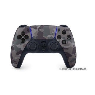 PS5 主機 SONY 原廠 無線 控制器 手把 DualSense 5 深灰迷彩 迷彩 全新臺灣公司貨【四張犁電玩】
