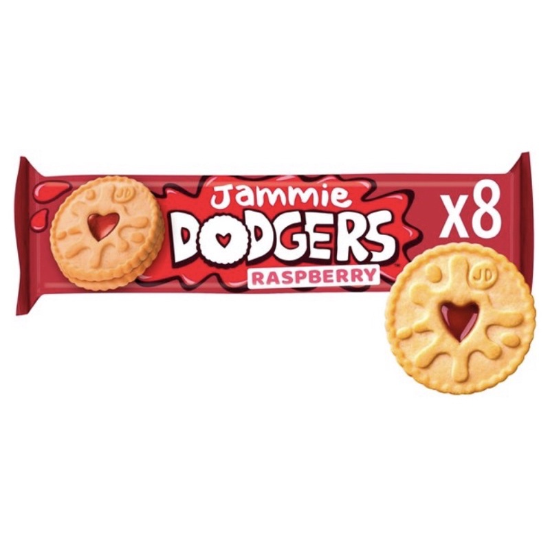英国Jammie Dodgers 覆盆子味李子果醬餡餅乾x8/x16