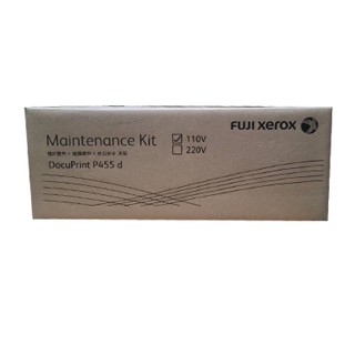 【數位3C】FUJIFILM DocuPrint P455d M455df 維護套件 加熱器 ( EL300845 )