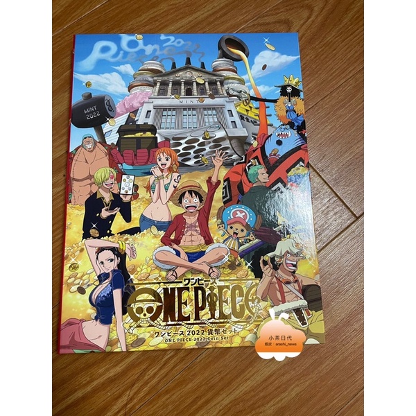 日本現貨 航海王one Piece 日本造幣局紀念幣組日本限定 蝦皮購物