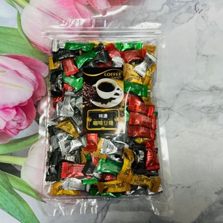 ^大貨台日韓^ 馬來西亞產 咖啡豆造型咖啡糖 綜合風味 150g 原味/特濃/香草/綠茶