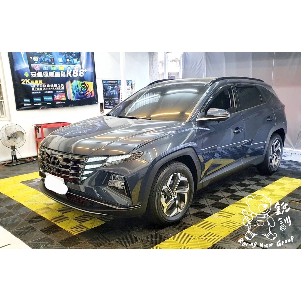 銳訓汽車配件精品 現代 Hyundai Tucson L安裝 MASIGO WIFI 前後+GPS高清行車記錄器