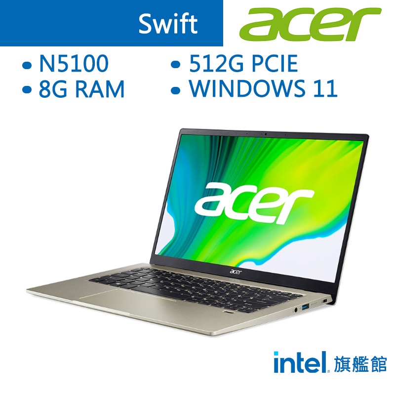 ACER 宏碁 Swift SF114 SF114-34-C2QF 文書 筆電