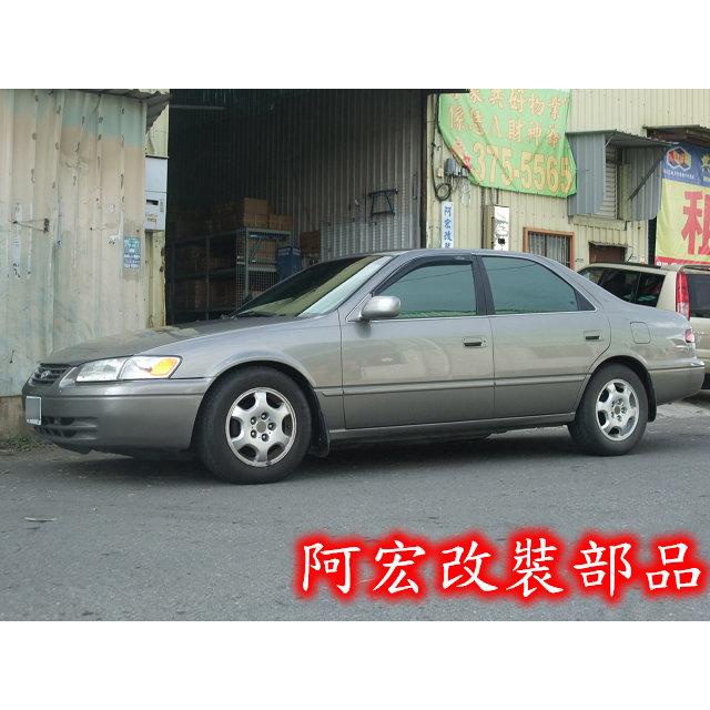 阿宏改裝部品 E.SPRING 短彈簧 TOYOTA GOA CAMRY 97-01 2.0