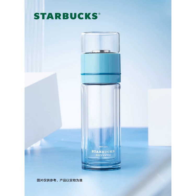 Starbucks官方正品！星巴克杯子2022藍綠藍色漸變茶水分離杯便攜隨身玻璃杯果汁珍奶茶奶昔茶水咖啡杯270ml